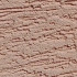 Fasádna farba 2 mm